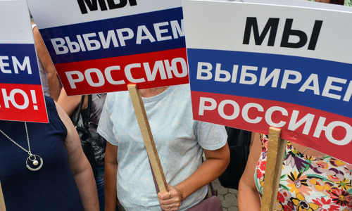 Предсказан переход части Украины к России «по крымскому пути»