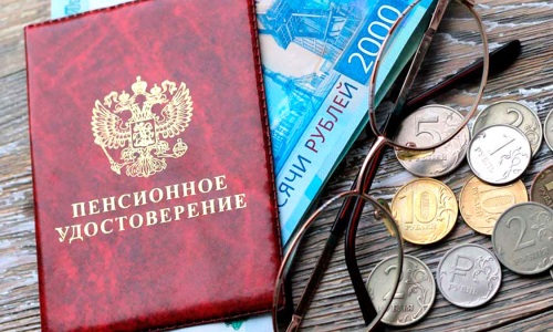 Есть куда расти: правительство на треть повысит размер индексации пенсий в 2022 году